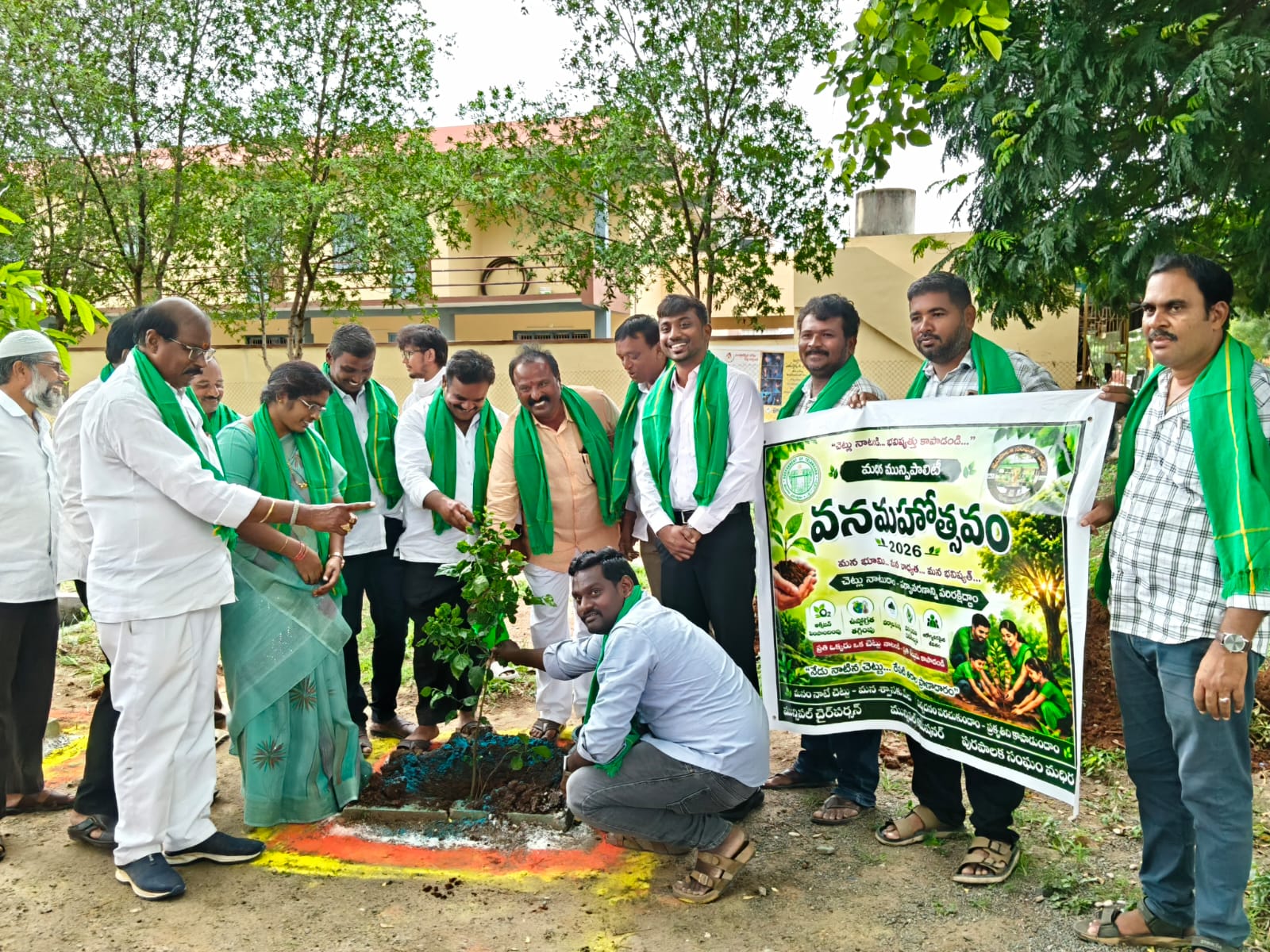 Vanamahostvam - 25th August, 2026